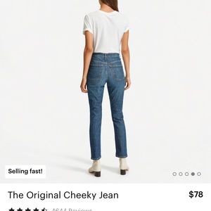 Everlane Cheeky Straight Jean sz 26 regular length
